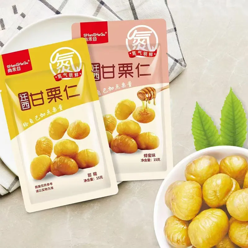 15г очищенных каштанов (1)