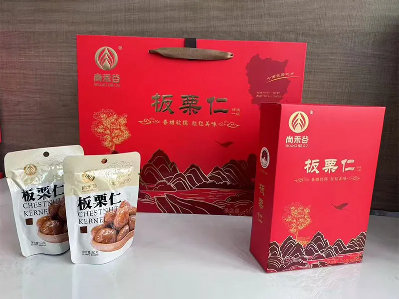 500г подарочная коробка с очищенными каштанами (3)