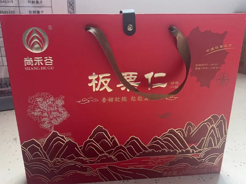 500г подарочная коробка с очищенными каштанами (4)