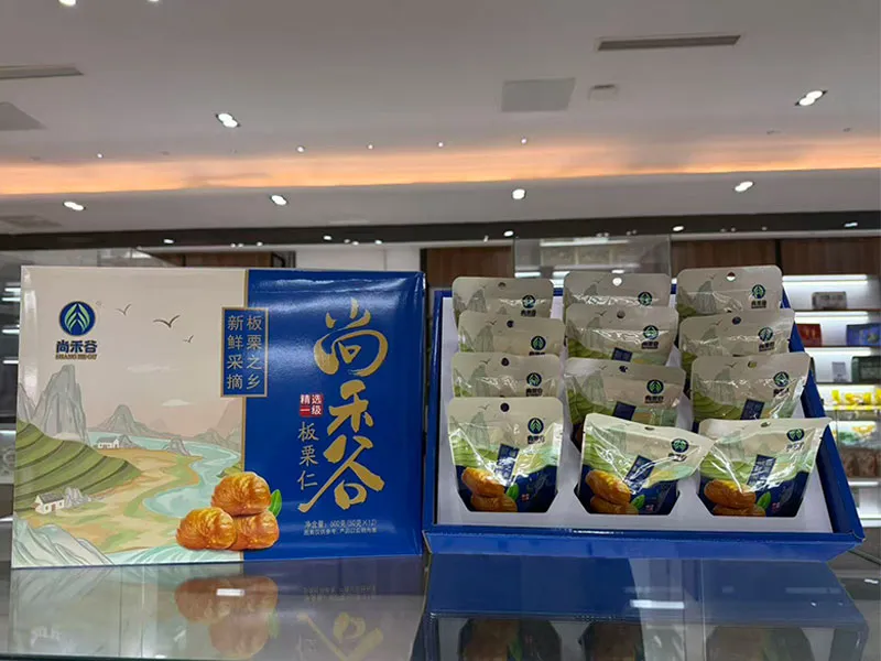 600г подарочная коробка с очищенными каштанами (4)