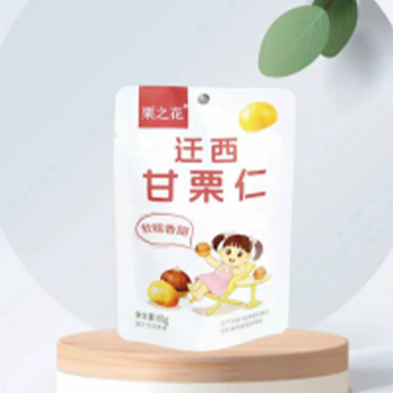 60г очищенные каштаны (2)