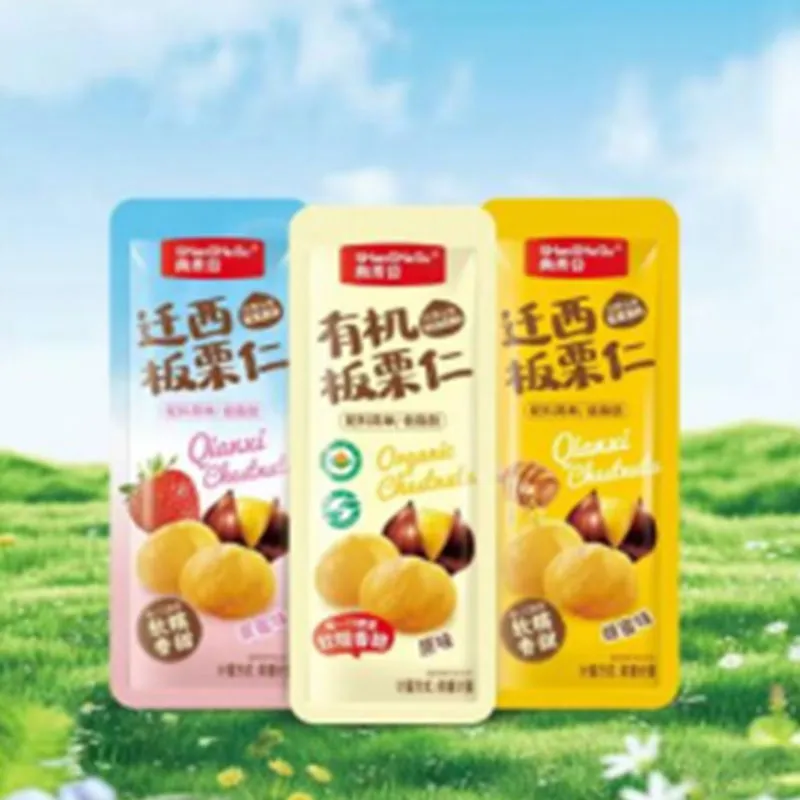 Органические очищенные каштаны