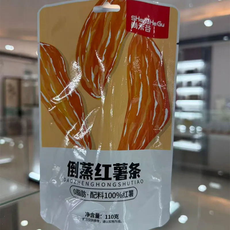 Палочки из батата (2)